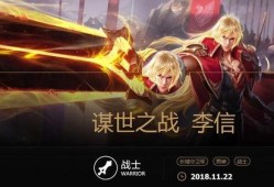最新爆料李信,揭秘娱乐圈背后的惊人真相