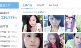 影星最新爆料视频大全,最新视频大全揭秘幕后故事