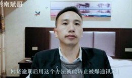 斌哥最新邻居爆料是真的吗,真相揭秘，事件真实性引热议