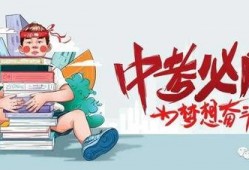 四平博达爆料最新消息今天,揭秘今日热点事件内幕！”