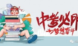 四平博达爆料最新消息今天,揭秘今日热点事件内幕！”