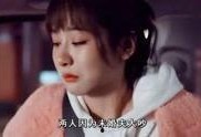明星大爆料最新绯闻视频,最新绯闻视频揭秘娱乐圈风云