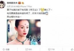影星最新爆料视频大全,最新视频大全揭秘幕后故事