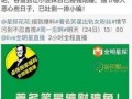卓伟最新爆料G姓,G姓明星疑涉重大事件，真相即将揭晓
