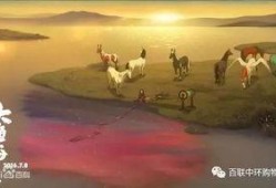 大鱼海棠最新爆料视频,奇幻世界再掀波澜，神秘力量揭秘！