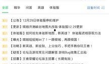 aisco最新爆料,揭秘未来科技发展趋势与突破